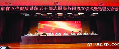 fmm3719.jpg