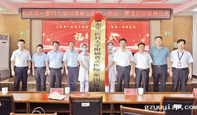 省立6期-13.jpg
